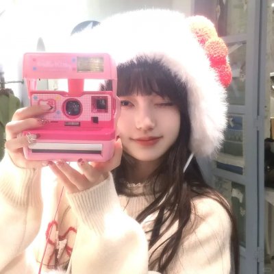 亚特兰提斯之旅